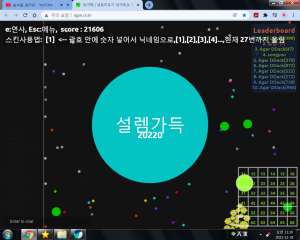 20220 ㄹㅇㅋㅋ.png