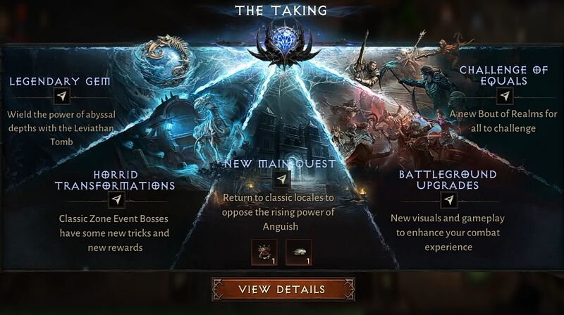 파일:The Taking-features.jpg