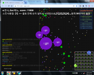 좆코다 ㅅㅂ.png