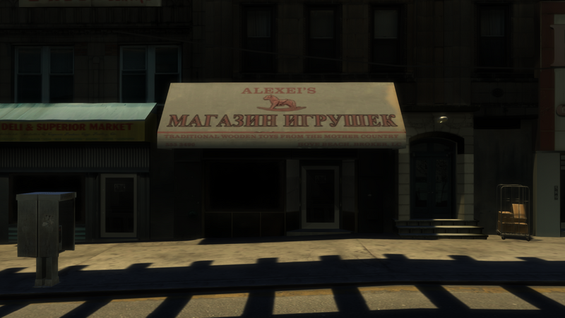 파일:Alexeis-GTAIV-Store.png