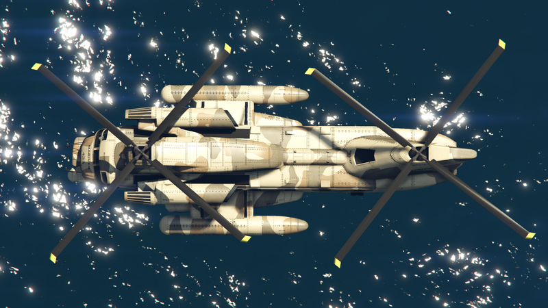 파일:Cargobob-GTAV-Top.png