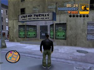 CheapThrills-GTA3-exterior.JPG