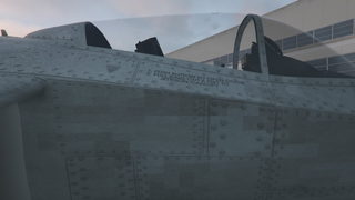 외부 세부 – 캐노피.