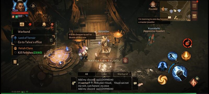 파일:Lord Terroir4.jpg