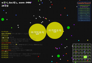 ㅋㅋㅋ 알려야지.png