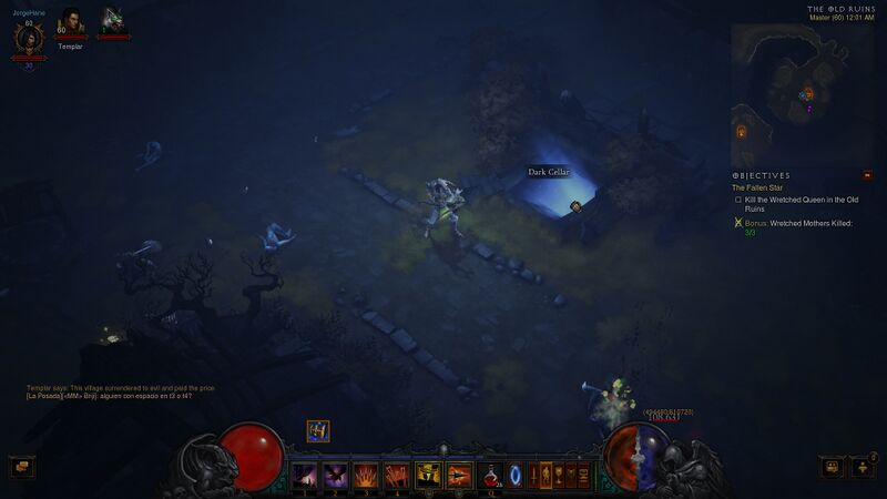 파일:Darkcellar01.jpg