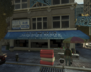 AlderneyRealty-GTAIV-HubbardAvenueRaelAvenue.png