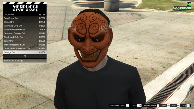 파일:Gunrunning-GTAO-MaleMasks-Cultural11-OrangeOni.png