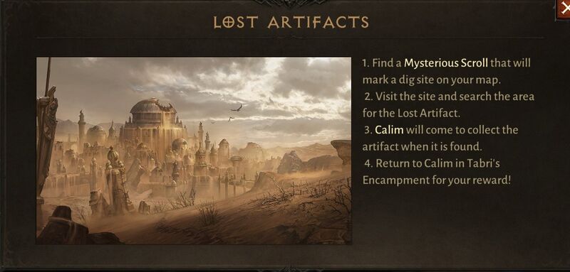 파일:Lost Artifacts DIcon.jpg