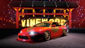 YearOfTheSnakeWeek-GTAOe-LunarNewYearLivery.jpg