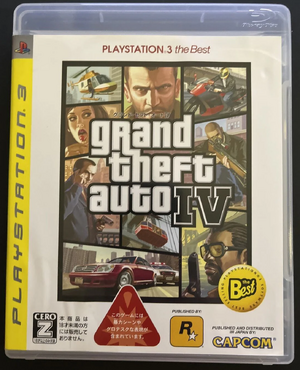 Capcom-GTAIV-Boxart.png