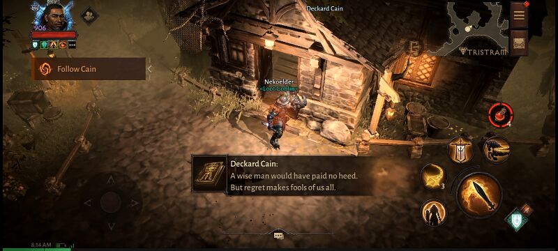 파일:Cain's Home-entrance.jpg