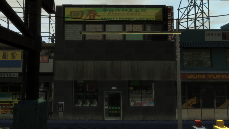 파일:BeautySalon-GTAIV-Facade.png
