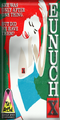 Eunuch X DVD 커버.