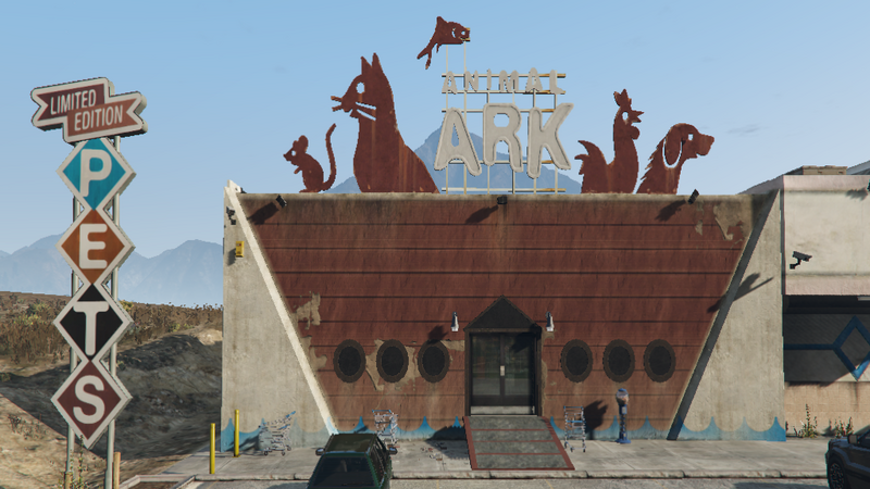 파일:AnimalArk-GTAV-Front.png