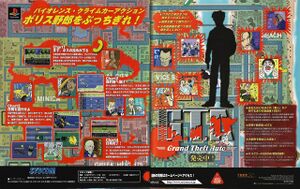 JapaneseAd-GTA1-Map.jpeg
