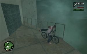 MaddDogg'sRhymes-GTASA-SS56.png