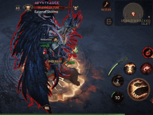 Aeyn Discharge.gif