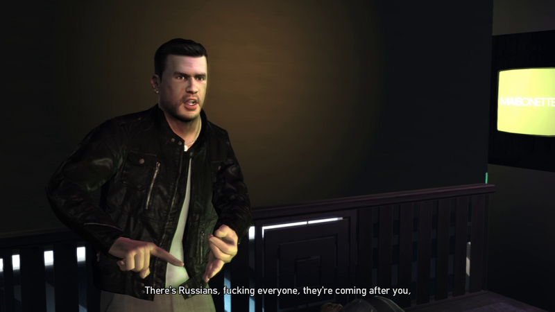 파일:Party'sOver-TBoGT-SS22.png