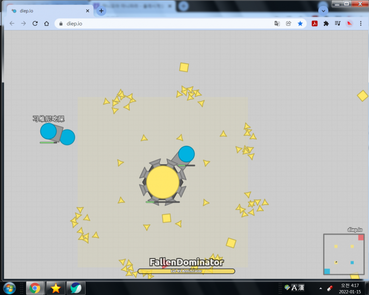 파일:코앞에서 쏨.png