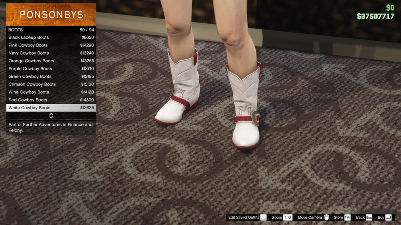 파일:FurtherAdventuresinFinanceandFelony-GTAO-FemaleShoes-Boots9-WhiteCowboyBoots.png