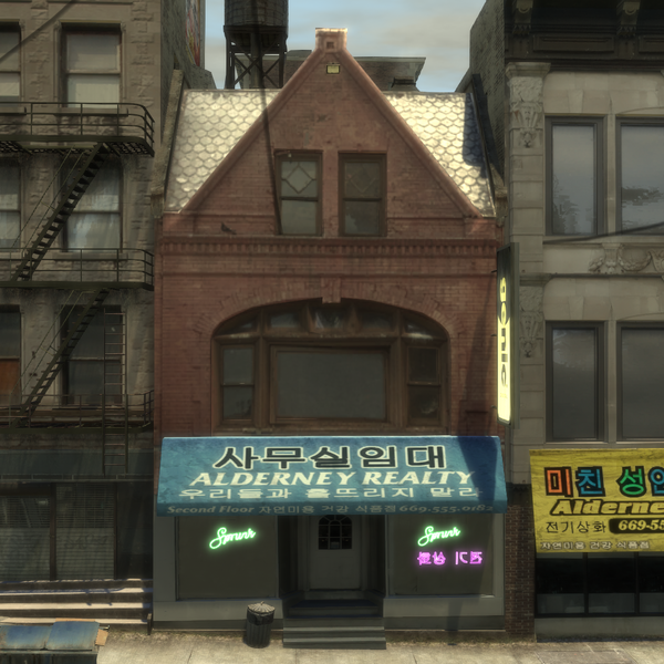 파일:AlderneyRealty-GTAIV-HubbardAvenueBis.png