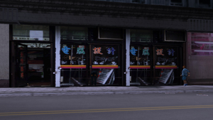 ComputerDesign-GTAIII-Chinatown1.png