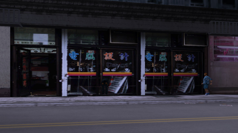 파일:ComputerDesign-GTAIII-Chinatown1.png