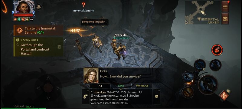 파일:SDC5.jpg