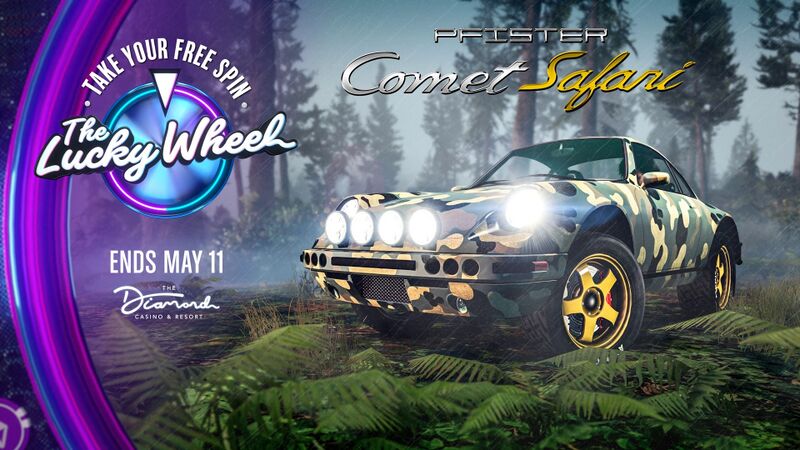 파일:CometSafari-GTAOe-LuckyWheelReward.jpg