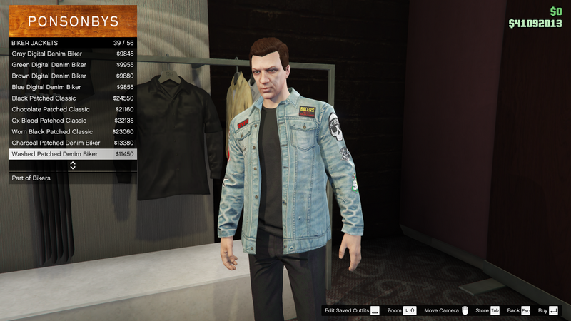파일:Bikers-GTAO-MaleTops-BikerJackets6-WashedPatchedDenimBiker.png