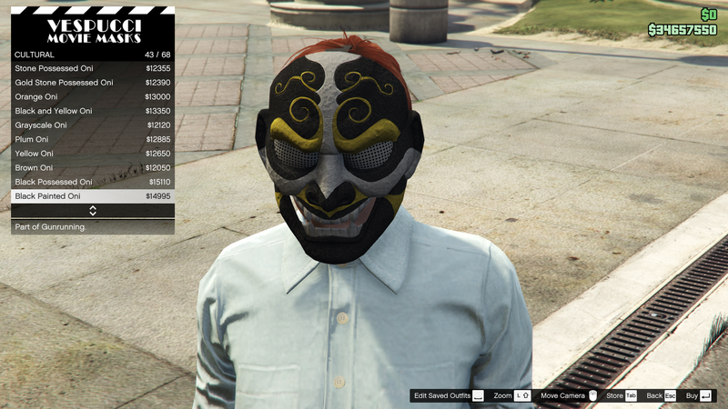 파일:Gunrunning-GTAO-FemaleMasks-Cultural18-BlackPaintedOni.png