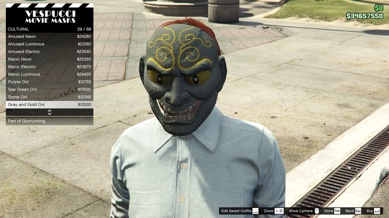 파일:Gunrunning-GTAO-FemaleMasks-Cultural4-GrayandGoldOni.png