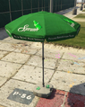 Sprunk 파라솔.