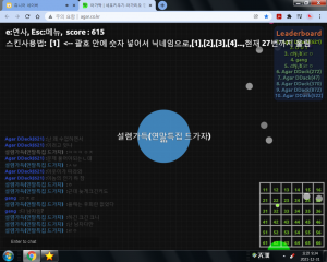 연말 드갑시다.png