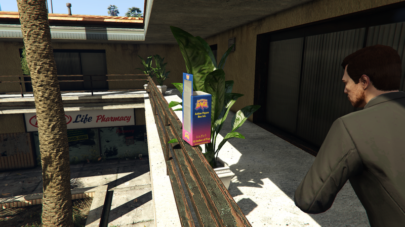 파일:LastPlayGoFigure-GTAO-SS18.png