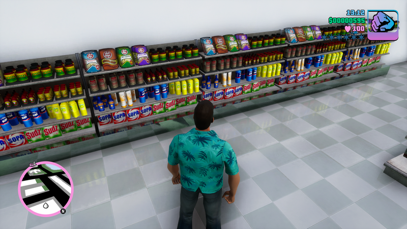 파일:Stores-GTAVCde-HDUniverseGroceryBrands.png