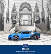 공식 네로 광고.