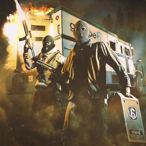 파일:GTA+-September-2023-GTAOee-ArmoredTruckBonus.jpg