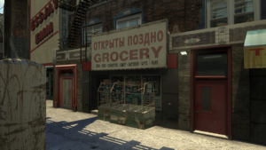 Grocery-GTAIV-Crockett.png