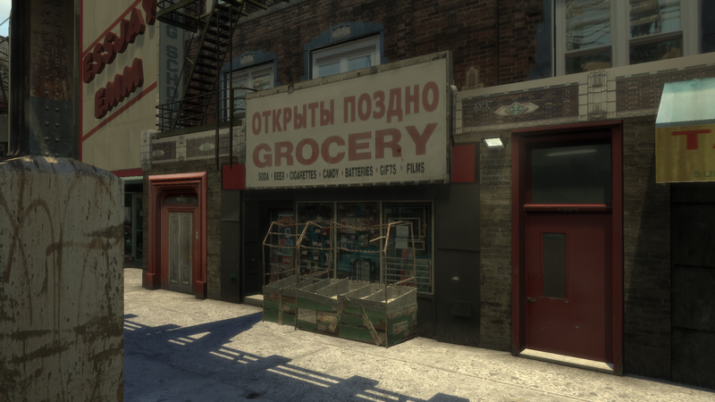 파일:Grocery-GTAIV-Crockett.png