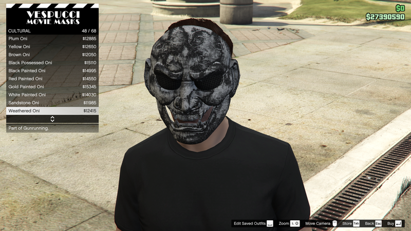 파일:Gunrunning-GTAO-MaleMasks-Cultural23-WeatheredOni.png