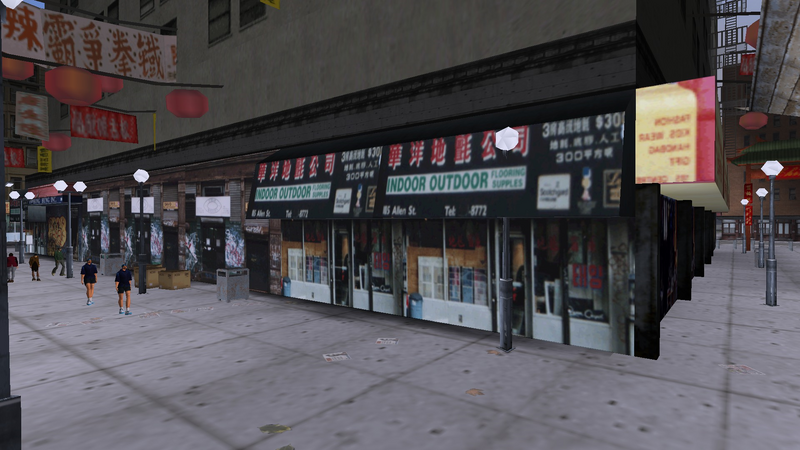 파일:IndoorOutdoor-GTAIII-Chinatown2.png