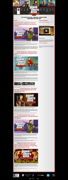 파일:PromotionalWebsite-GTACW-News1.png