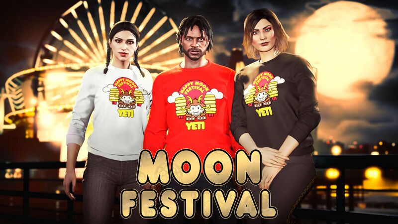파일:ExecutiveBonusesWeekSeptember2024-GTAOe-MoonFestivalGifts.jpg