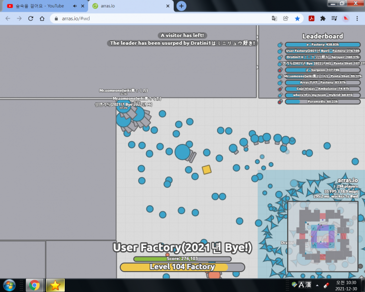 파일:기특 ㅎㅎ.png