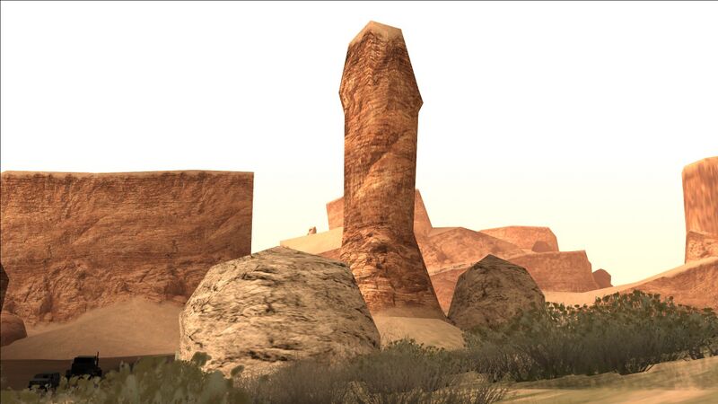파일:CockRock-GTASA.jpg