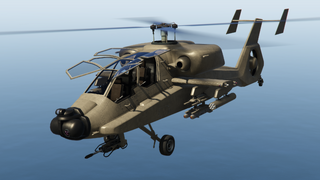 GTA 온라인의 열린 모습