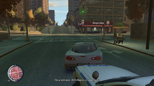 ClubManagement-TBoGT-AlDiNapoli-EscapeTheWantedLevel.png