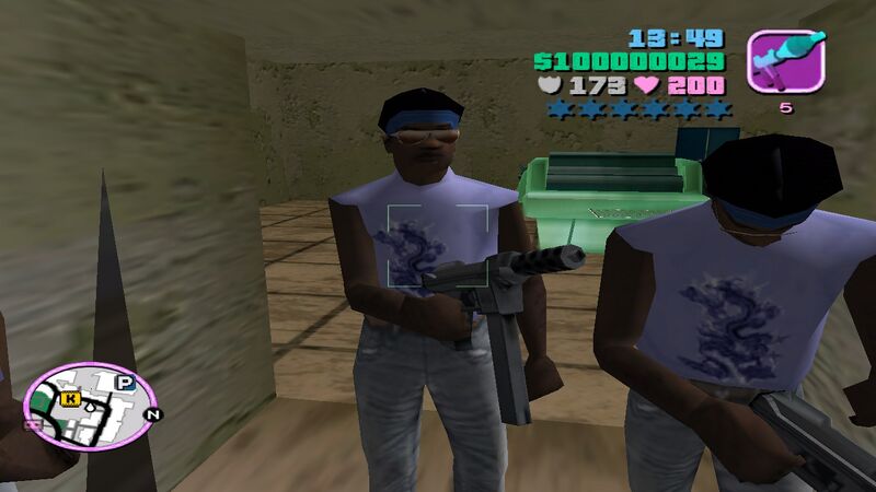 파일:HitTheCourier-GTAVC3-Building.jpg